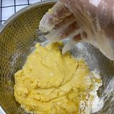 宅在家,自己做个桃酥778