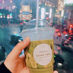 -悦诗风吟innisfree