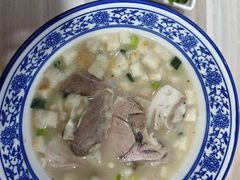 -丰登陕西水盆牛羊肉·泡馍