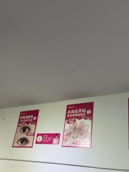 -瞧·享轻奢美甲美睫