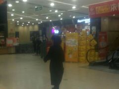 -永辉超市(富春新天地店)