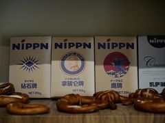 -沁屋面包店(人民东路店)