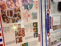 -澳门陈光记烧味饭店(万象城店)