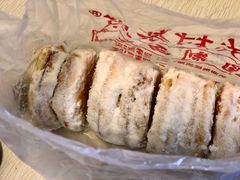 -中关村茶点