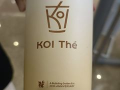 -KOI Thé(虹桥国际机场店)