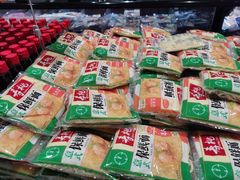 -AEON永旺(东方宝泰店)