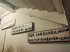 -为你钟情咖啡馆(春熙路太古里步行街店)
