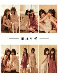-蜜桃少女VISION写真馆(雁塔店)