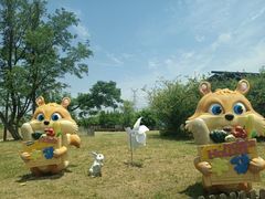 -嘉北郊野公园