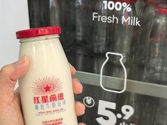 -红星前进面包牛奶公司(五道口购物中心店)