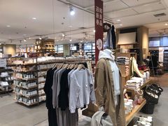 -MUJI无印良品(大唐西市店)