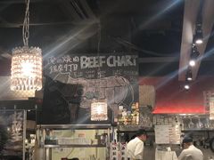 -俺的焼肉(銀座9丁目店)