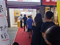 -精五刀鸡架(明天广场店)