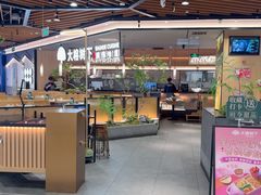 -大榕树下顺德菜(金沙洲永旺店)