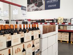 -山姆会员商店(亦庄创意生活广场店)