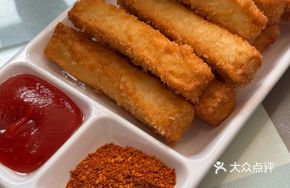 Fried Fish Cheese