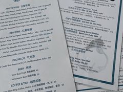 -SUSU·苏苏(四合院创始店)