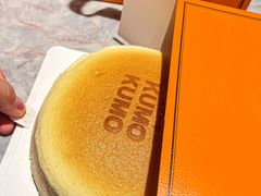 -KUMO KUMO甜品·冰淇淋(深圳壹方城店)