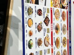 -粉小主·贵州酸汤牛肉粉(南京仙林金鹰店)