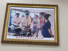 -群乐饭店