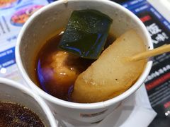 -吉野家(红博中央公园店)