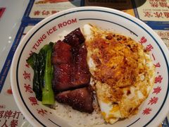 -文通冰室(东方宝泰店)