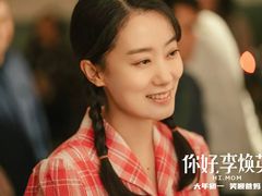 -幸福蓝海国际影城(河西店)