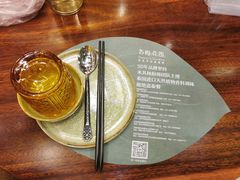 -苏梅花园(群星城店)