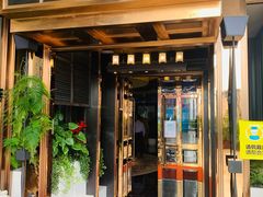 门面-润园四季椰子鸡火锅(海上世界店)