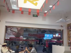 -郑远元专业修脚房(栖山路店)