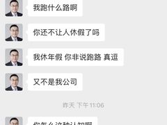 -美联英语(中关村中心)