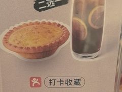 -必胜客(巴沟店)