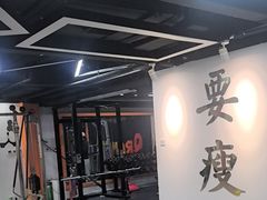 -清橙健身(学院路店)