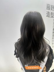 -藤野造型