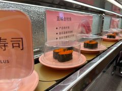 -争鲜回转寿司(太阳宫凯德PLUS店)