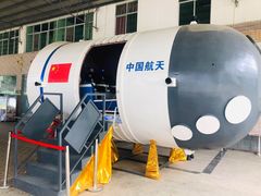 -西昌卫星发射中心