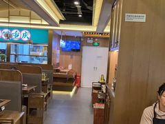 -井格重庆火锅(西直门凯德Mall店)