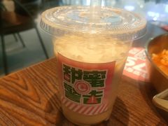 酷夏桂花酒酿拿铁-酷公社·榴莲披萨(太原街店)