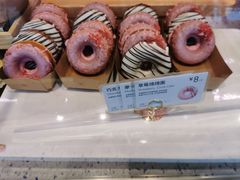 -巴黎贝甜(泗泾店)
