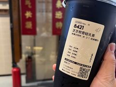 -羊桥饭店(江门紫沙路店)