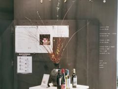 -半山腰·云南菜(侨福芳草地店)