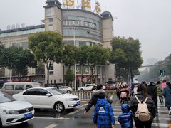 -马旺子酒楼