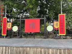 -杭州宋城
