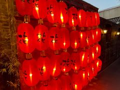 -花家怡园(四合院总店)