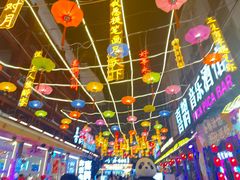 -喜鹊音乐酒馆(西街店)