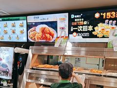 -德克士(砂之船奥特莱斯店)