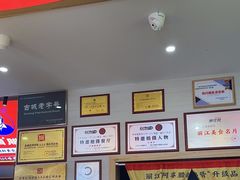 -阿婆情腊排骨火锅(金虹路店)