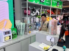 -幻物社(万象天地店)