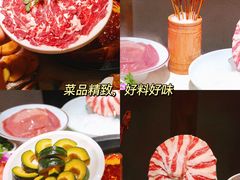 -蜀院鲜火锅(高升桥店)