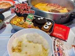 -大芊金重庆串串火锅(南京路店)